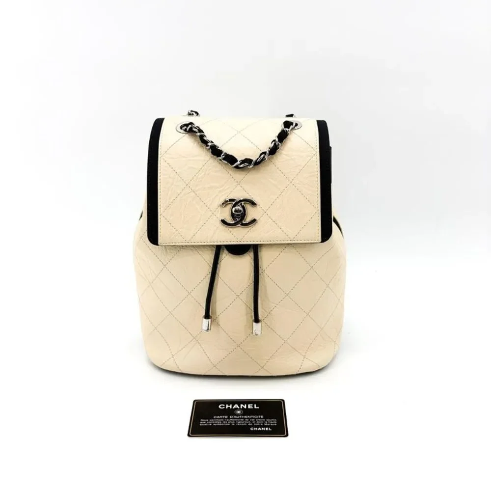 Chanel Urban Spirit Backpack Small Ivory Silver